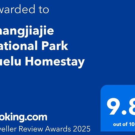 Zhangjiajie National Park Yuelu Homestay Exteriér fotografie