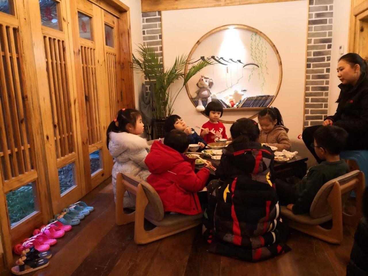 Zhangjiajie National Park Yuelu Homestay Exteriér fotografie