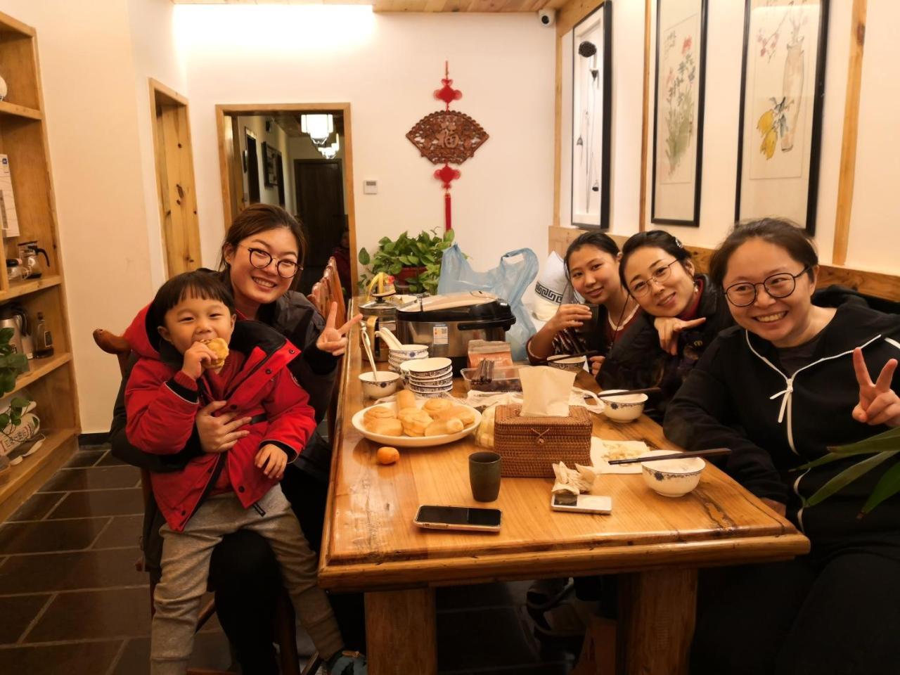 Zhangjiajie National Park Yuelu Homestay Exteriér fotografie