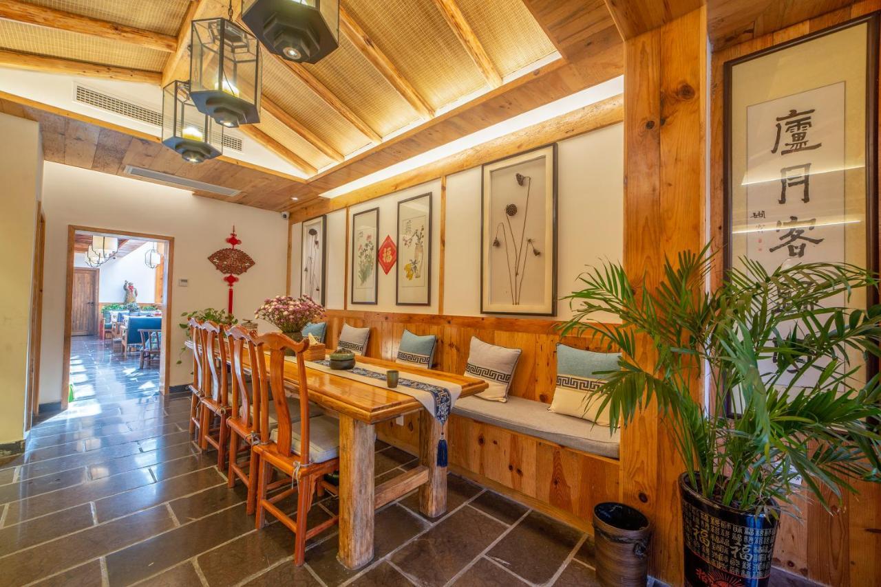 Zhangjiajie National Park Yuelu Homestay Exteriér fotografie