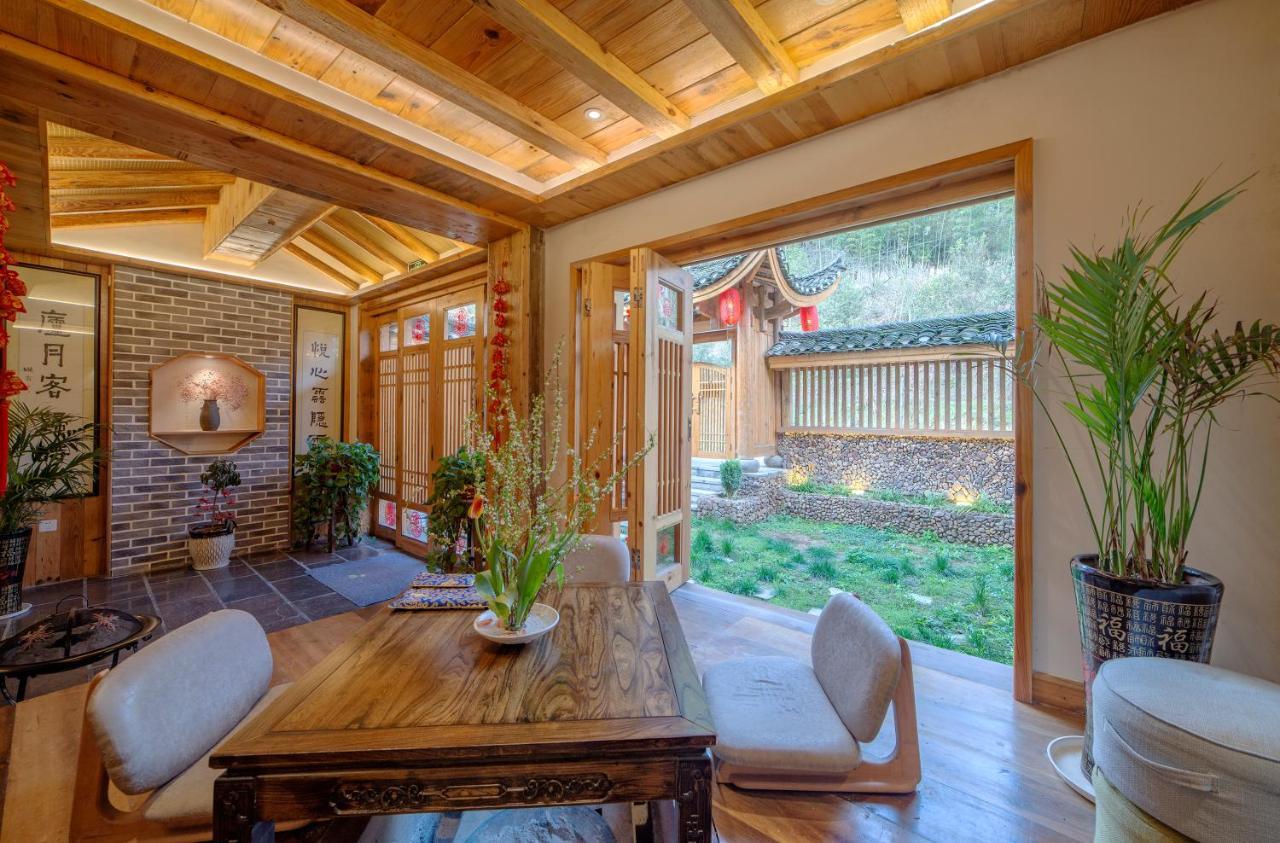 Zhangjiajie National Park Yuelu Homestay Exteriér fotografie